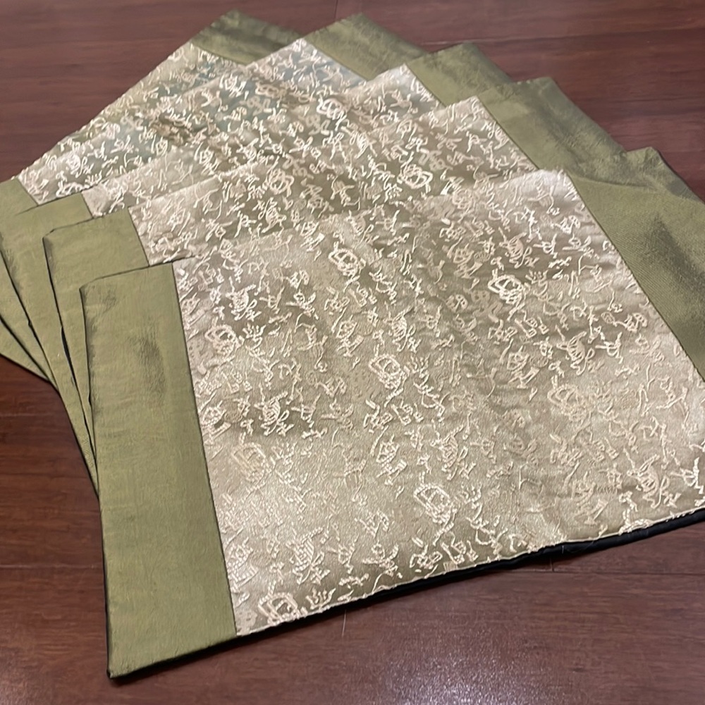 Set of 5 Green and Gold Silk Asian Calligraphy Placemats